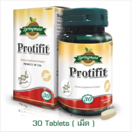 Springmate Protifit สปริงเมท โปรติฟิต (30 Tablets) x 2 กล่อง