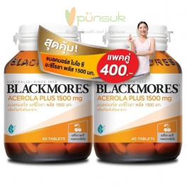 https://punsuk.com/3241-7178-thickbox_default/blackmores-bio-c-acerola-plus-1500-mg-40-tablets.jpg