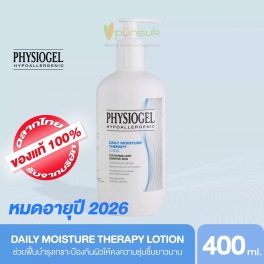 https://punsuk.com/3244-7545-thickbox_default/physiogel-daily-moisture-therapy-lotion-400ml.jpg