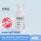 PHYSIOGEL Daily Moisture Therapy Lotion 400ml.