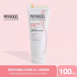 https://punsuk.com/3245-7133-thickbox_default/physiogel-soothing-care-ai-cream-100ml.jpg