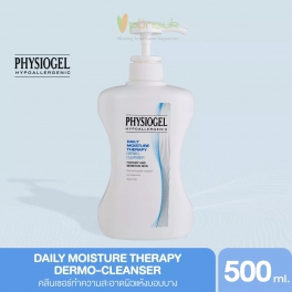 https://punsuk.com/3248-7138-thickbox_default/physiogel-daily-moisture-therapy-dermo-cleanser-500ml.jpg