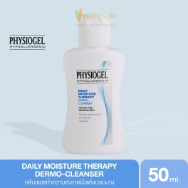 https://punsuk.com/3249-7139-thickbox_default/physiogel-daily-moisture-therapy-dermo-cleanser-50ml.jpg
