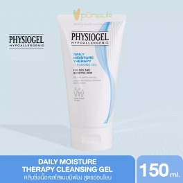 https://punsuk.com/3252-7141-thickbox_default/physiogel-daily-moisture-therapy-cream-150ml-.jpg