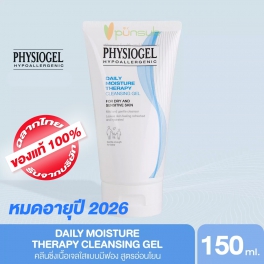 https://punsuk.com/3252-7536-thickbox_default/physiogel-daily-moisture-therapy-cream-150ml-.jpg