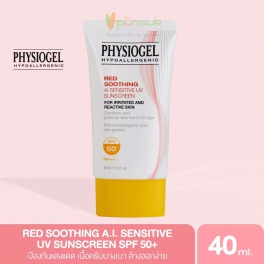 https://punsuk.com/3253-7142-thickbox_default/physiogel-red-soothing-ai-sensitive-uv-sunscreen-spf-50pa-40ml.jpg