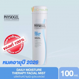 https://punsuk.com/3255-7620-thickbox_default/physiogel-daily-moisture-therapy-facial-mist-100ml.jpg