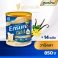 * ENSURE GOLD เอ็นชัวร์ โกลด์ สูตรใหม่ 800G.(กลิ่นวานิลลา)