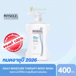 https://punsuk.com/3288-7621-thickbox_default/physiogel-daily-moisture-therapy-body-wash-400ml-.jpg