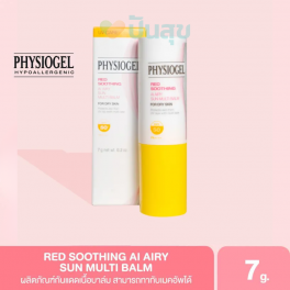 https://punsuk.com/3289-9250-thickbox_default/physiogel-red-soothing-ai-airy-sun-multi-balm-7g-.jpg