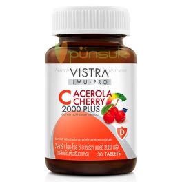 https://punsuk.com/3359-7287-thickbox_default/vistra-acerola-cherry-1000-mg-45-capsules.jpg