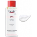Eucerin pH5 Dry Sensitive Skin Lotion (250 ml.)
