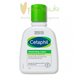 https://punsuk.com/3382-7309-thickbox_default/cetaphil-moisturizing-lotion-118ml-.jpg
