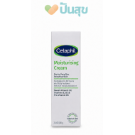 Cetaphil Moisturizing Cream (100 G) ครีมบำรุงสำหรับผิวแห้งมาก