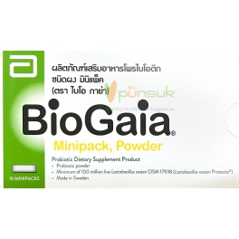 https://punsuk.com/3386-7317-thickbox_default/biogaia-minipack-powder-10-probiotics-.jpg