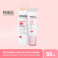 PHYSIOGEL Red Soothing Care AI Light Cream ครีมบำรุงผิวหน้าเนื้อเบาสำหรับผิวไวต่อการระคายเคือง 50ml