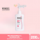 PHYSIOGEL Red Soothing AI Calming Gel เจลบำรุงผิวหน้าและผิวกายสำหรับผิวไวต่อการระคายเคือง 200ml