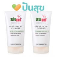 SEBAMED FACIAL CLEANSER For oily and combination skin 150 ml. 2 ชิ้น