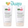 SEBAMED FACIAL CLEANSER For oily and combination skin 150 ml. 2 ชิ้น