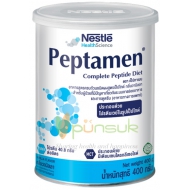 Nestle PEPTAMEN เป็ปทาเมน 400G