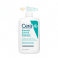 CeraVe Blemish Control Cleanser เจลทำความสะอาดผิวหน้า สูตรสำหรับผิวเป็นสิวง่าย 236ml
