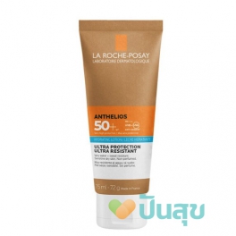 https://punsuk.com/3608-7442-thickbox_default/la-roche-posay-anthelios-hydrating-lotion-spf-50-ultra-protection-75ml.jpg