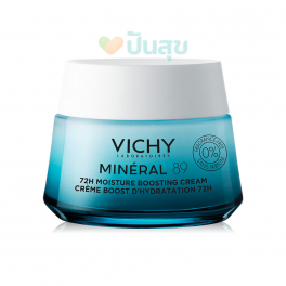https://punsuk.com/3635-8879-thickbox_default/vichy-mineral-89-72h-moisture-boosting-cream-50ml-89.jpg