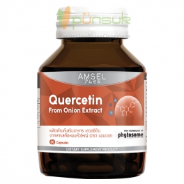 https://punsuk.com/3649-7477-thickbox_default/amsel-quercetin-from-onion-extract-30-capsules.jpg