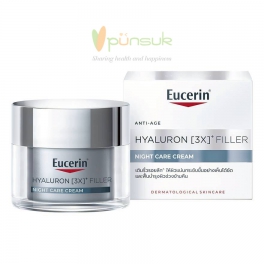 https://punsuk.com/381-8025-thickbox_default/eucerin-hyaluron-3x-filler-night-cream-50-ml-.jpg