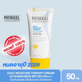 https://punsuk.com/3821-7558-thickbox_default/physiogel-daily-moisture-therapy-uv-sunscreen-spf50-pa-50-ml-.jpg