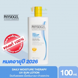 https://punsuk.com/3822-7560-thickbox_default/physiogel-daily-moisture-therapy-uv-sun-lotion-spf50-pa-100-ml-.jpg