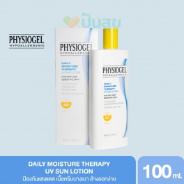 https://punsuk.com/3822-9254-thickbox_default/physiogel-daily-moisture-therapy-uv-sun-lotion-spf50-pa-100-ml-.jpg