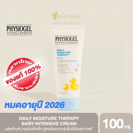 https://punsuk.com/3823-7562-thickbox_default/physiogel-daily-moisture-therapy-uv-sun-lotion-spf50-pa-100-ml-.jpg
