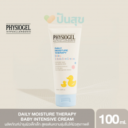 https://punsuk.com/3823-9255-thickbox_default/physiogel-daily-moisture-therapy-uv-sun-lotion-spf50-pa-100-ml-.jpg