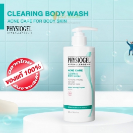 https://punsuk.com/3826-7571-thickbox_default/physiogel-acne-care-clearing-body-wash-320ml-.jpg