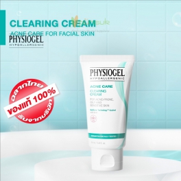 https://punsuk.com/3827-7573-thickbox_default/physiogel-acne-care-clearing-cream-50-ml-.jpg