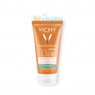 VICHY CAPITAL SOLEIL Dry Touch SPF 50 PA++++ กันแดดหน้าเนื้อแมทคุมมัน 50ml