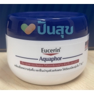 Eucerin Aquaphor SOOTHING SKIN BALM 110 ML