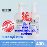 (BUY 1 GET 1 FREE) PHYSIOGEL Daily Moisture Therapy Lotion 400ml.