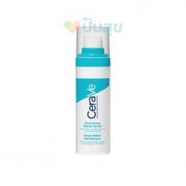 https://punsuk.com/4004-8777-thickbox_default/cerave-blemish-control-gel-40ml-2-salicylic-acid-.jpg