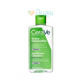 https://punsuk.com/4031-8657-thickbox_default/cerave-micellar-cleansing-water-295ml-.jpg