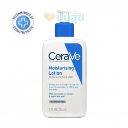https://punsuk.com/4038-8557-thickbox_default/cerave-moisturising-lotion-236.jpg