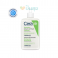 CeraVe Hydrating Cream-to-Foam Cleanser คลีนเซอร์ล้างเครื่องสำอาง 473ml.
