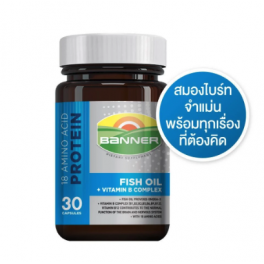 https://punsuk.com/4202-7734-thickbox_default/banner-fish-oil-vitamin-b-complex-30-.jpg