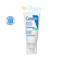 CeraVe Oil Control Moisturising Gel Cream มอยซ์ เจลครีม ปรับสมดุลผิวมัน 52ml