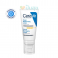 CeraVe AM Facial Moisturizing Lotion SPF 50 โลชั่นบำรุงผิวหน้าผสมกันแดด สำหรับผิวธรรมดา-แห้ง 52ml