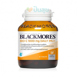 https://punsuk.com/4295-8013-thickbox_default/blackmores-bio-c-1000mg-daily-imu-30-tablets-1000-.jpg