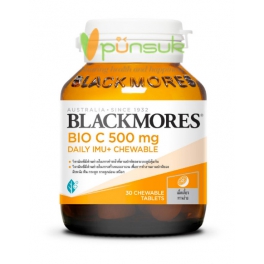 https://punsuk.com/4296-7770-thickbox_default/blackmores-bio-c-500-mg-daily-imu-chewable-30-500-.jpg