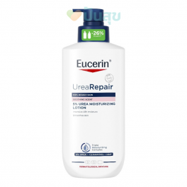 https://punsuk.com/4397-9266-thickbox_default/eucerin-urea-repair-lotion-400ml.jpg