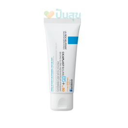 https://punsuk.com/4438-8465-thickbox_default/la-roche-posay-cicaplast-baume-b5-spf50-40ml-.jpg
